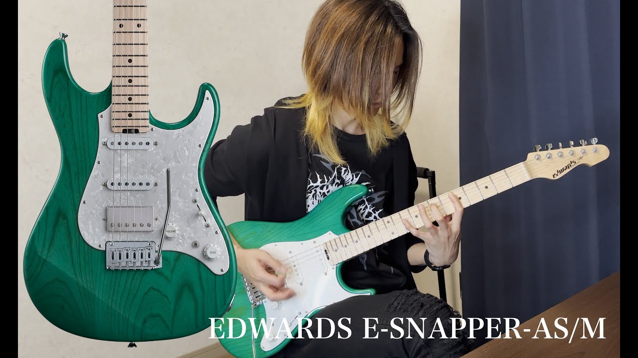 EDWARDS E-SNAPPER-AS/M