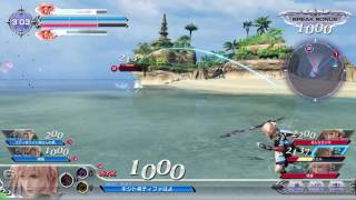 DFFAC キシト探検隊 ライトニング33