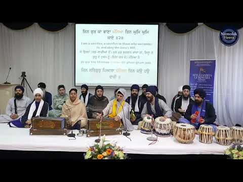 Bibi Kuldeep Kaur Saturday Morning Derby Samagam 16 April 2022 | Shabad Gurbani Keertan