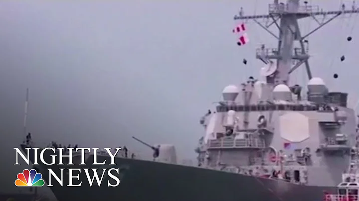 President Donald Trump Denies Asking USS McCain To Be Moved ‘Out Of Sight’ | NBC Nightly News