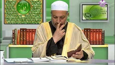 سورة الإسراء - ورتل القرآن - د. ابراهيم الجرمي