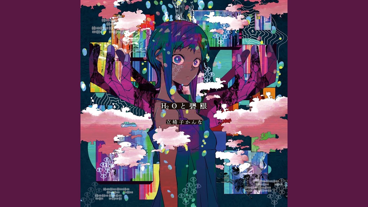 定理にでもなれたら