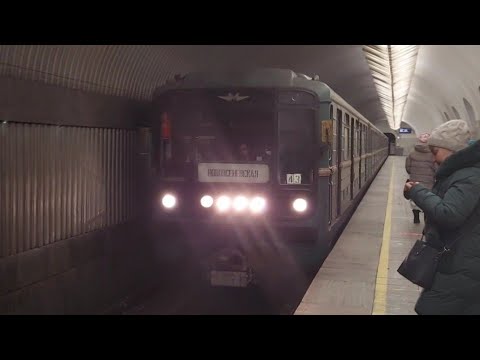 81-717/714 номерной на станции Шаболовская