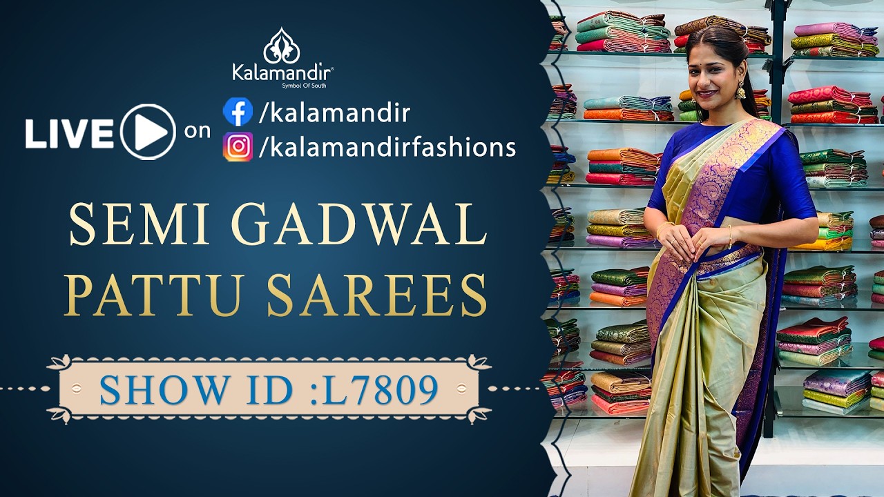 SEMI GADWAL PATTU SAREES @ WEAVERS PRICE | WhatsApp Number 9852 9852 99 | Kalamandir Sarees LIVE