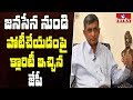 JP's  Clarity over Contesting for Rajyasabha from Janasena