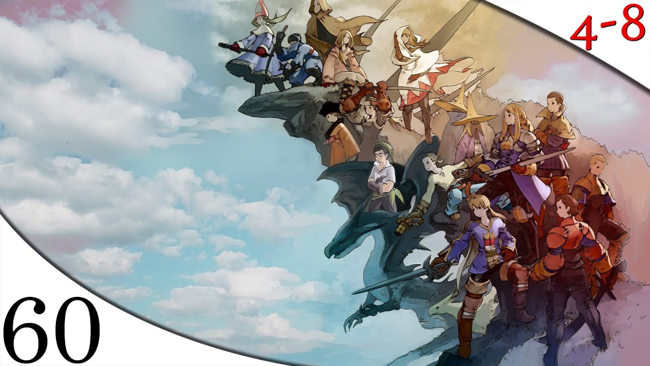 Free Final Fantasy Tactics Wallpaper