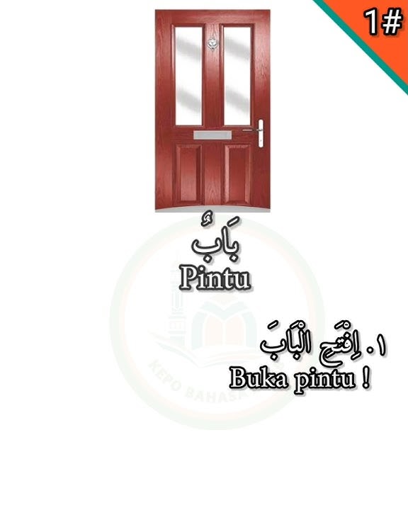 Kosa Kata Bahasa Arab Populer Part 1 || Pintu