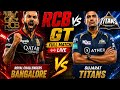 🔴 RCB vs GT Last Over Thriller 😱🔥 Cricket 26 Gameplay #gameplaylive  #cricket26 #pixelop