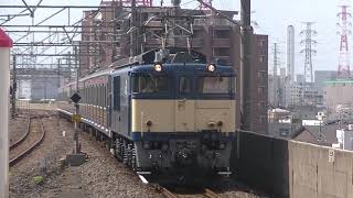 【ジャカルタ配給】205系M28編成 ジャカルタ配給 EF64 1032牽引 西船橋駅にて