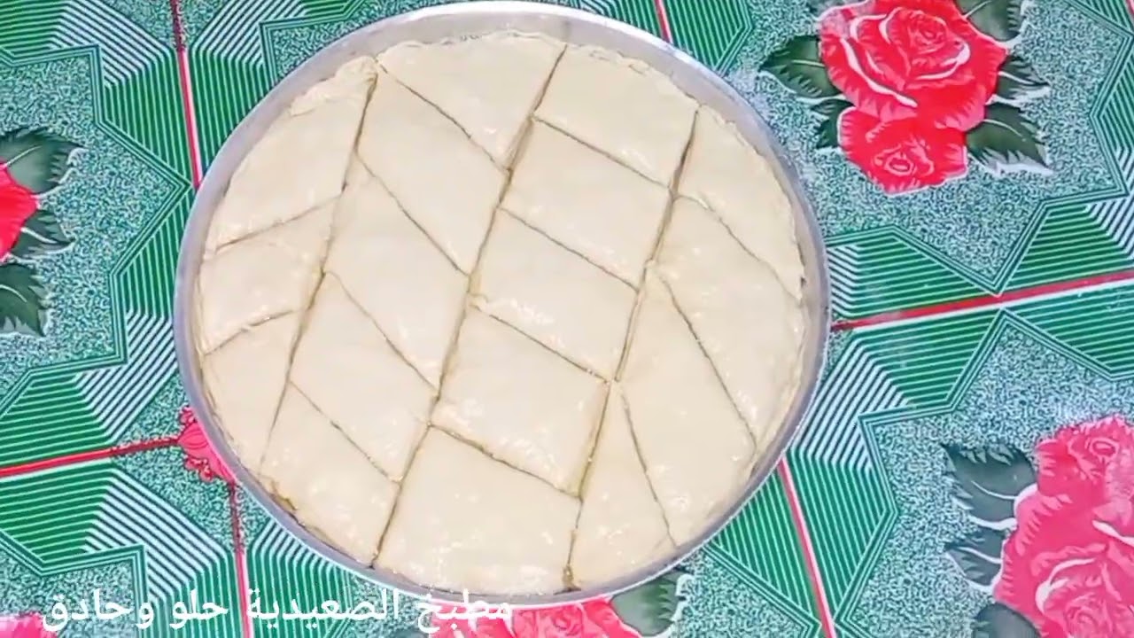 فطيرة الصنية الصعيدية الحلوة تبع العرايس وصفة رائعة للمناسبات السعيدة بكل تكاتها من الالف الي الياء👌