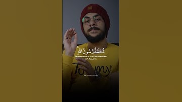 Surah Al-Fath (سورة الفتح) 🎧😌| Ayat 29 | islam Sobhi - القارئ اسلام صبحي |#quran