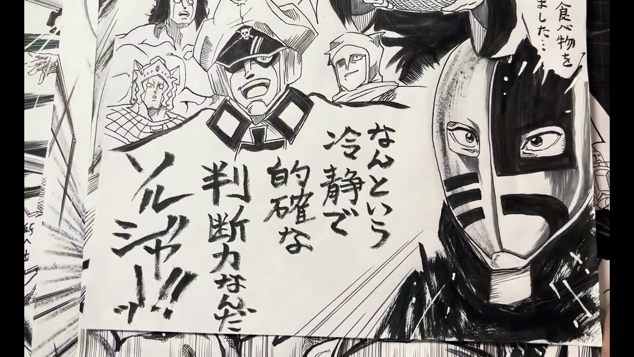 キン肉マン】アタル兄さんのナパームストレッチカッコいいからifルート
