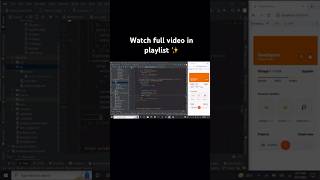 File Storage Ui Flutter shorts viral
