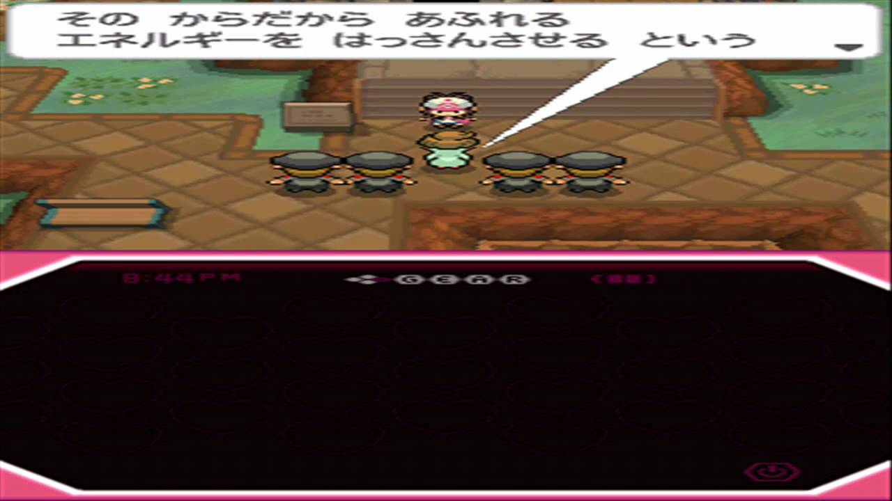 how to get to liberty garden in pokemon black 2 how to get to liberty garden in pokemon black 2