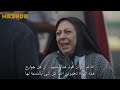 مسلسل ابناء السادة مترجم الحلقة ٤ اقازاده قسمت 4