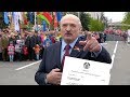 Самое ЖЁСТКОЕ решение Лукашенко. НУ И НОВОСТИ! #56