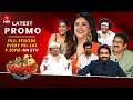 Jabardasth Latest Promo | 10th &amp; 11th October 2025 | Friday &amp; Saturday 9:30pm|Rashmi,Krishnabhagavan