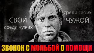 Последний звонок в 3 ночи: кого Юрий Богатырев умолял помочь? Что случилось в роковую ночь!
