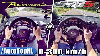 Lamborghini Huracan Performante vs McLaren 570S | 0-300km\/h AUTOBAHN POV \& SOUND by AutoTopNL