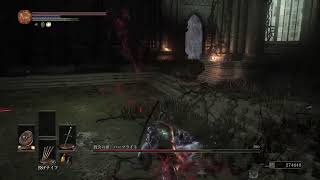ダークソウル3 sl1 み - YouTube
