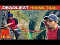 Most dangerous and scary hiking trail in china   highest glass bridge  zhangjiajie ep16