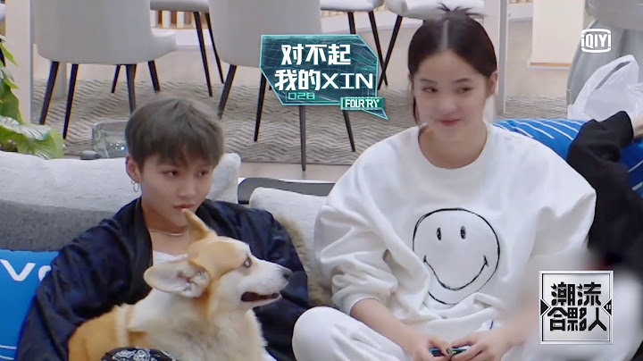 《潮流合伙人2》刘雨昕替欧阳娜娜做伏地挺身 娜比小昕感情超好｜爱奇艺 - 天天要闻