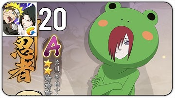 Naruto Online Mobile - Gameplay Walkthrough Part 20 (Android,Ios)