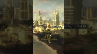 Just Cause 2 - Зелений коридор