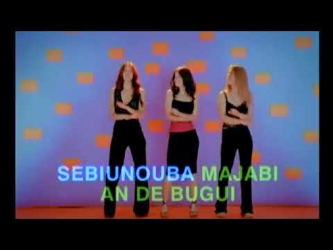 لاس كاتشب اسيريجي Aserije Las Katshab