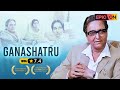 GANASHATRU (1990)|Directed by Satyajit Ray | Soumitra Chatterjee, Dhritiman Chatterjee, Shubhendu