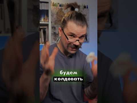 №23- КАРТИНА  СЛУЧАЙНЫМИ  ЦВЕТАМИ   ЕДИНОРОГ #рындин #искусство #потихоньку