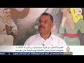 المضايقات الإسرائيلية في منطقة العوجا