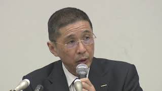 【ノーカット】日産ゴーン会長逮捕受け　西川社長が会見（18/11/20）