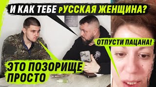 Бyхая Тётка, V0Рвалаsь На Интеrvью И Gер0Ин0Vый 