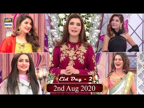 Good Morning Pakistan - Eid Special Day 2 - 2nd August 2020