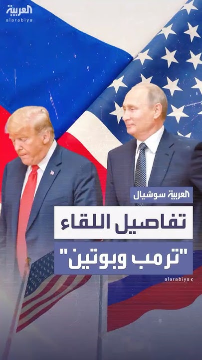         
 - نشر قبل 28 دقيقة