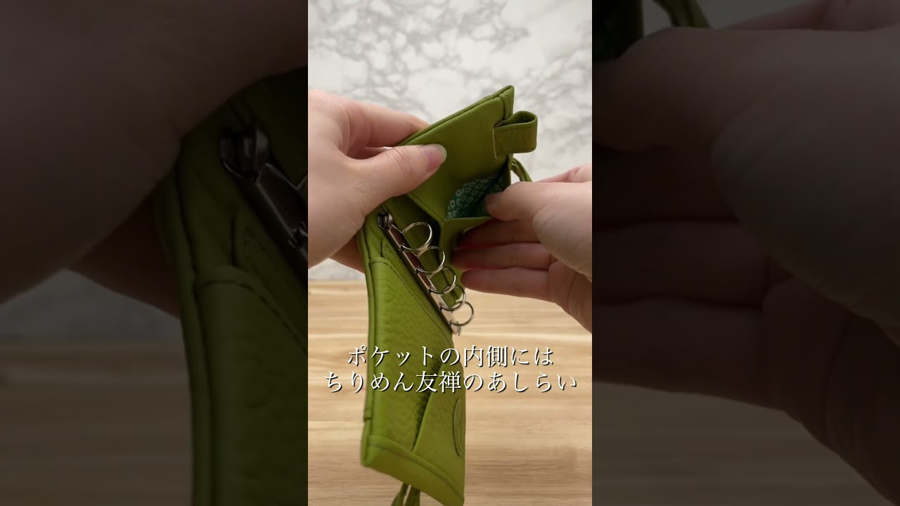 アシュフォード システム手帳 抹茶 MINI6 13mm トグル留め | ペンハウス