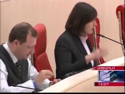 თაქთაქიშვილის კითხვები ბესელიას