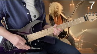 Def Leppard - Gods of War - Live 'In The Round' (Steve Clark - Guitar Cover)