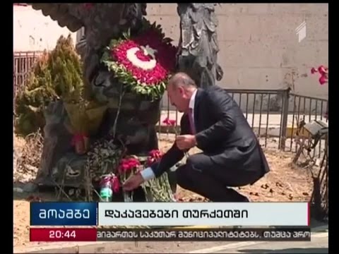 თურქეთში გათავისუფლებების სერია გრძელდება