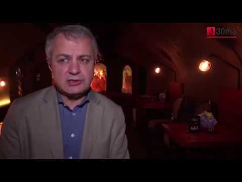 ლიტერატურისა და ხელოვნების კონკურსი \" თბილისი \" ნამუშევრების მიღება გრძელდება (2)