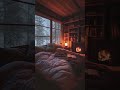 نوم نار برد ثلج mp3