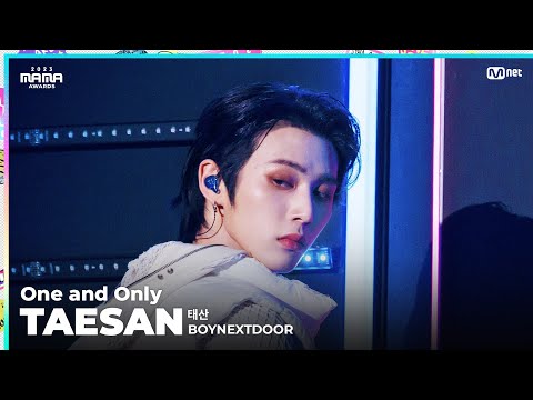 ☆韓国の人気☆【THEAIRTOWN】☆came banding pt☆ TRI.BE - DOOM DOOM TA (Line Distribution + Lyrics Color