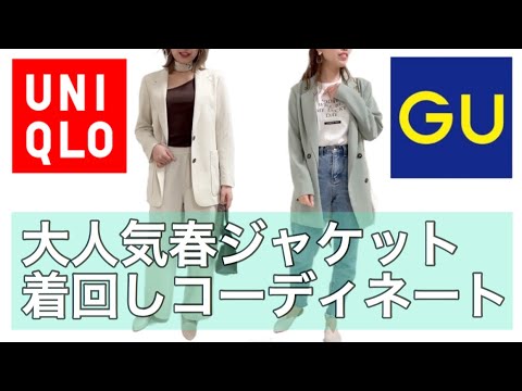 レディース ファッション 系統 別 レディース ファッション 系統 別