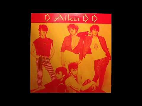 Aika — Aika - Rakkautta