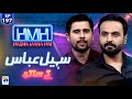 Hasna mana hai with tabish hashmi  sohail abbas former hockey player  episode 197  geo news