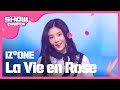 Show Champion EP.291 IZ*ONE - La Vie en Rose