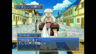 Ps From Tv Animation ワンピース とびだせ海賊団 10 Youtube