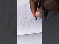 Proof that tan x =sec² x
