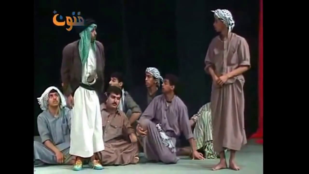 خالا شكو - YouTube